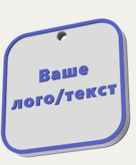 Форма «Квадрат»