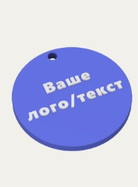 Форма «Коло»