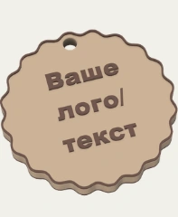 Форма «Печиво»