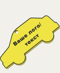 Форма «Авто збоку»