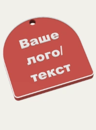 Форма «Арка»